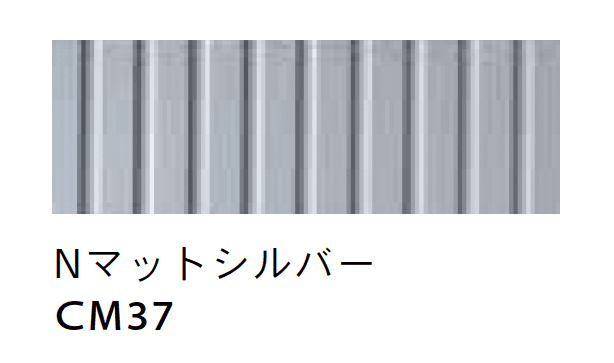 Bullsの「金属サイディング Bulls VラインS」のサブ画像12
