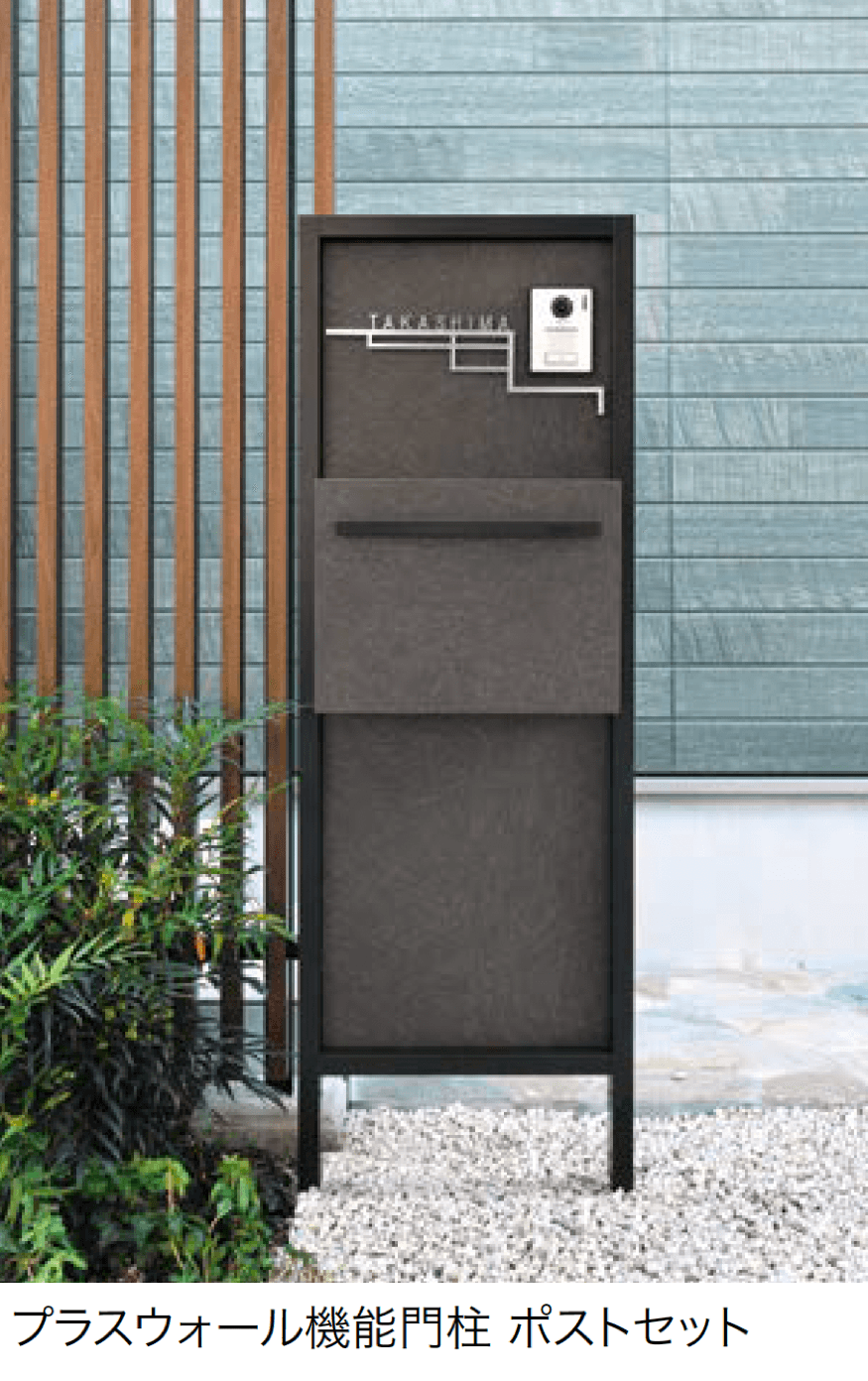 オンリーワンクラブの「ノイエキューブ アウトブラック」