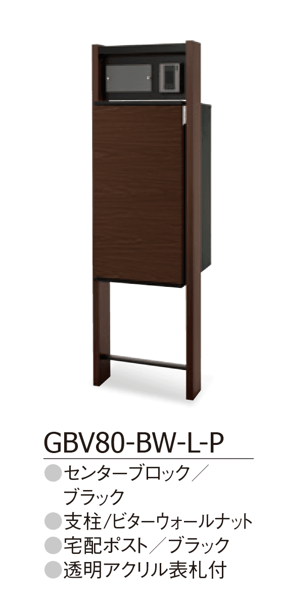 ギャザーの「レガリオ3 」のサブ画像4