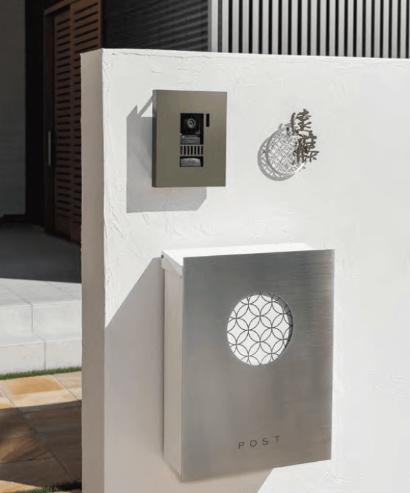 オンリーワンクラブの「和の文【2023年版】」のサブ画像1