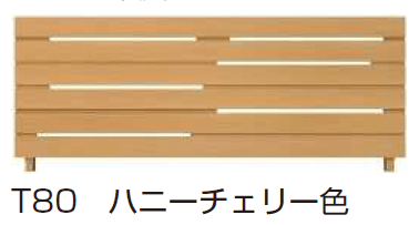 ルシアス フェンスH14型 横ランダム格子 【2024.4月発売】5