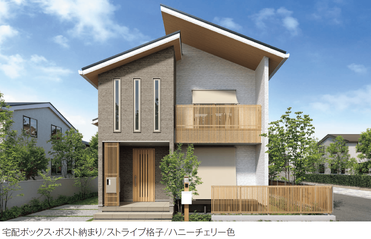 YKK APの「ルシアス スクリーン 【宅配ボックス・ポスト納まり】【2024年版】」のサブ画像2