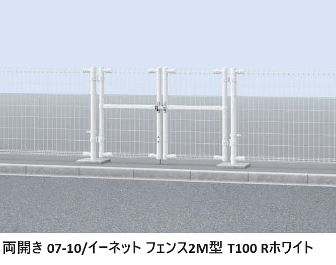 YKK APの「イーネット 門扉2型」のサブ画像4
