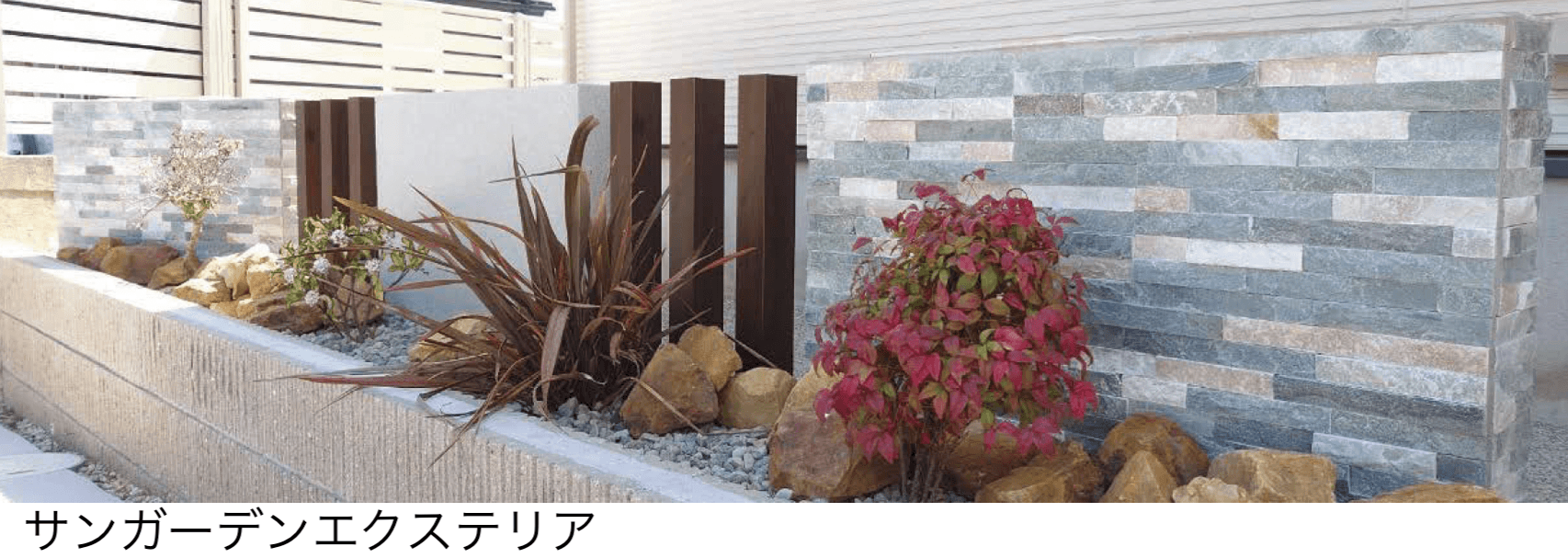 オンリーワンクラブの「クラフトレッジ」のサブ画像3