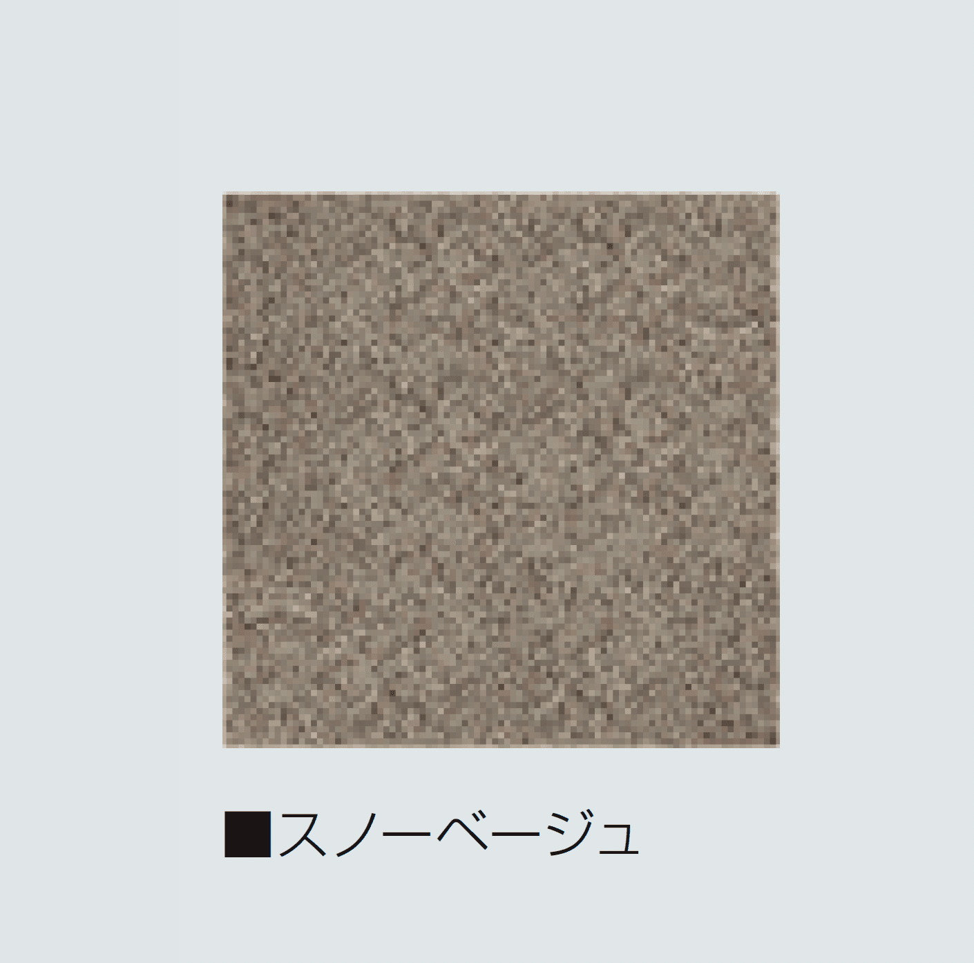 マツオコーポレーションの「ミックミストラル」のサブ画像3