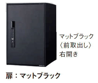 YKK APの「【紹介】イーコンボ ライト(パナソニック製)」のサブ画像1