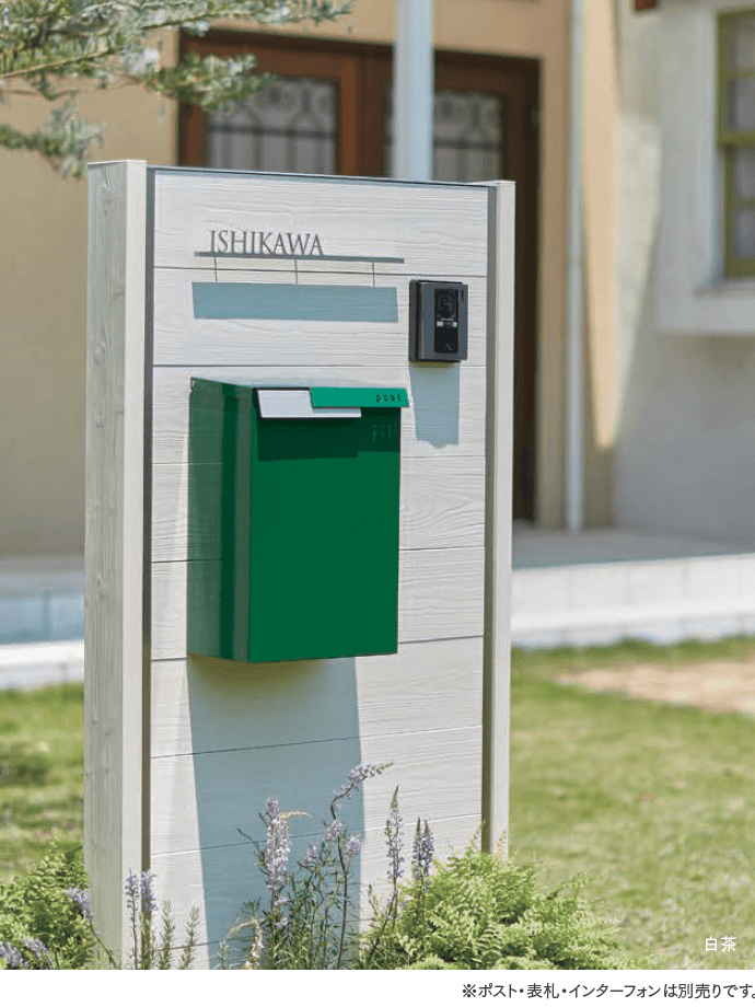 セキスイデザインワークスの「システムウッディ3【2024年版】」のサブ画像1