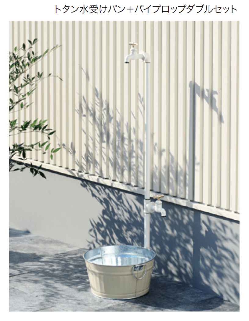 ゆとりの「パイプロップセット【2023年版】」のサブ画像2