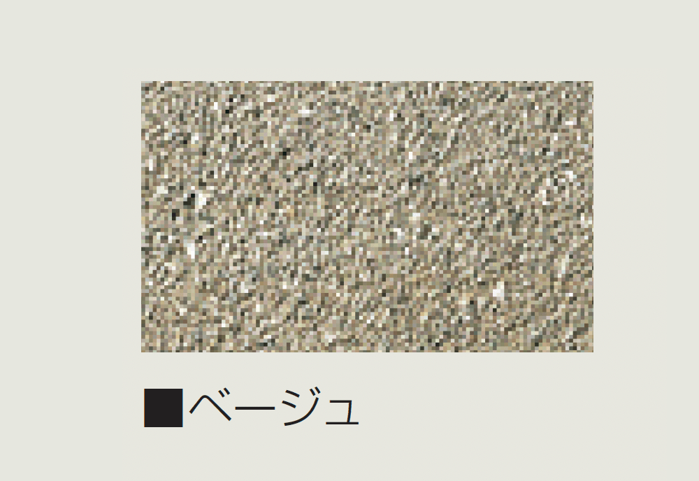 マツオコーポレーションの「アミック ウォール」のサブ画像2