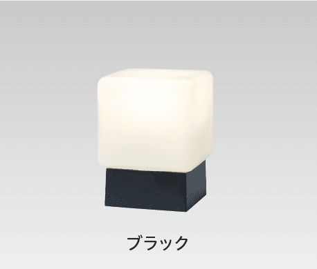 タカショーの「エクスレッズスタンドライト3型/シンプル LED スタンドライト 4型」のサブ画像2