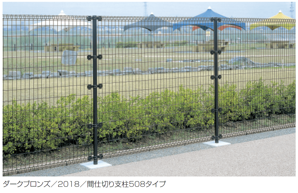 三協アルミの「ユメッシュR型フェンス 間仕切り支柱・間仕切り支柱508タイプ【2024年版】」のサブ画像5