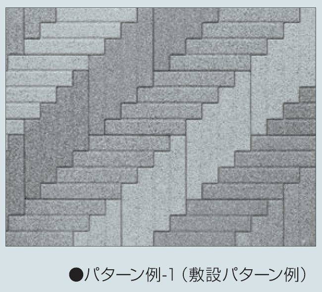 マツオコーポレーションの「SHIDEペイブ【2024年版】」のサブ画像10