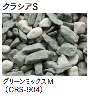 マチダコーポレーションの「クラシア【2024年版】」のサブ画像10