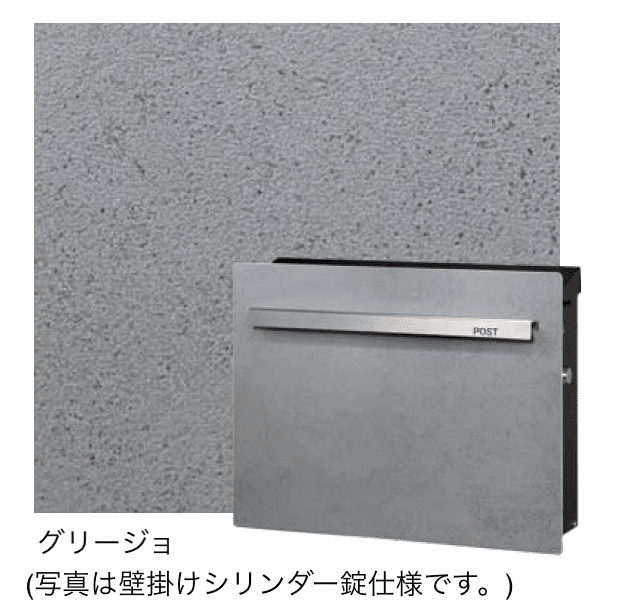 オンリーワンクラブの「ノイエキューブ ラミナム」のサブ画像7