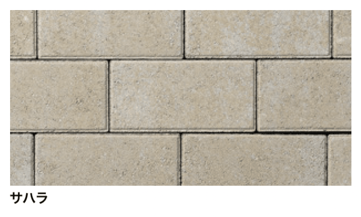 マチダコーポレーションの「彩りインター」のサブ画像3