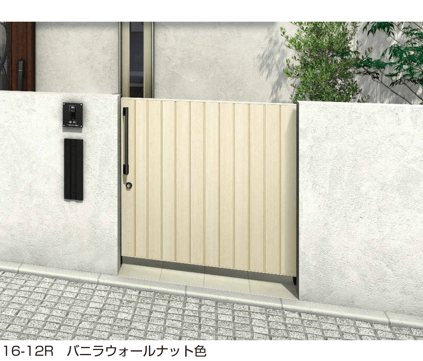 YKK APの「ルシアス スライド W04型」