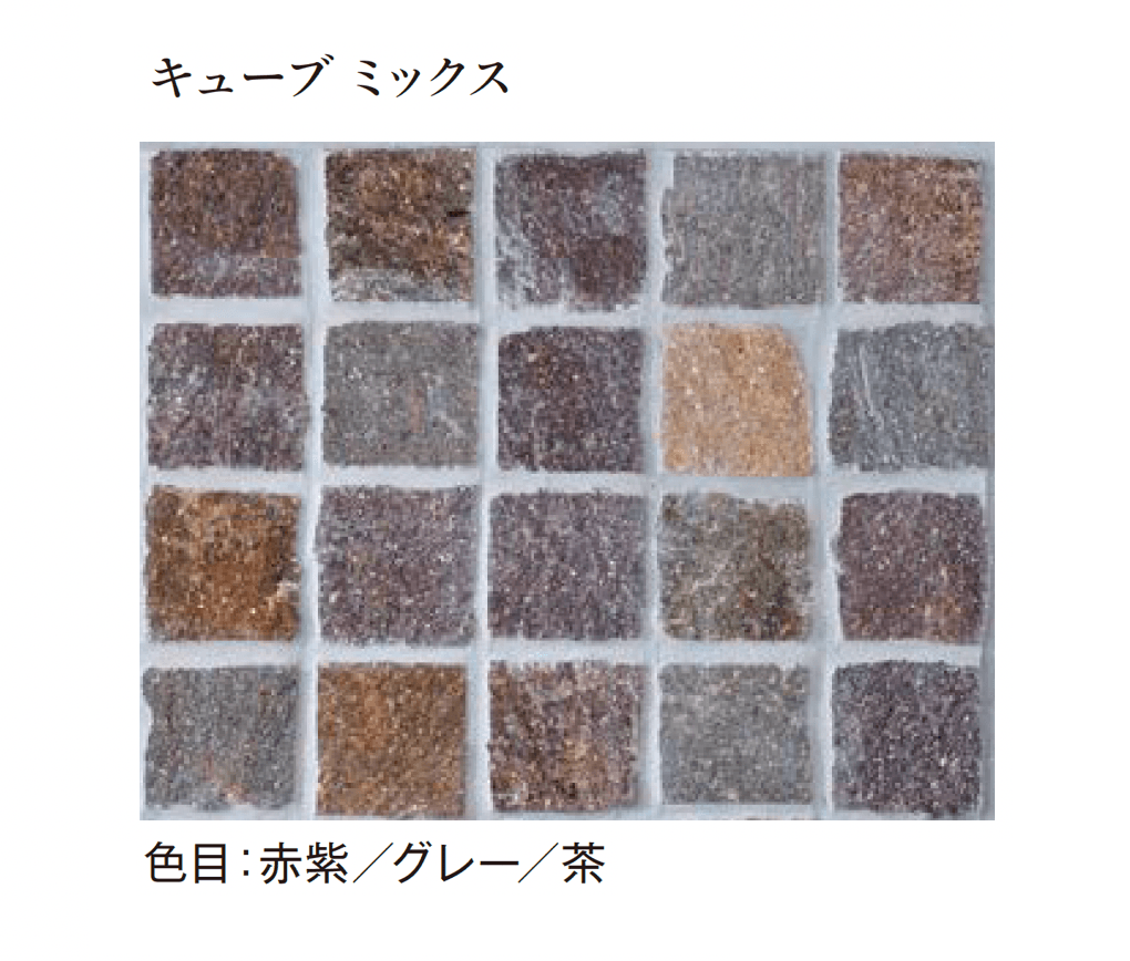 エクシスランドの「ポルフィード」のサブ画像5