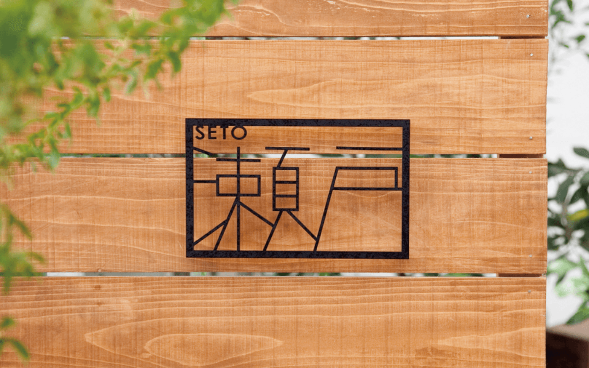 メイクランドの「O-moji 02(オーモジ02)」