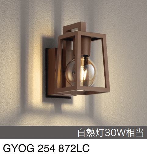 ゆとりの「GYOG 254 871LC/872LC【2024年版】」のサブ画像2