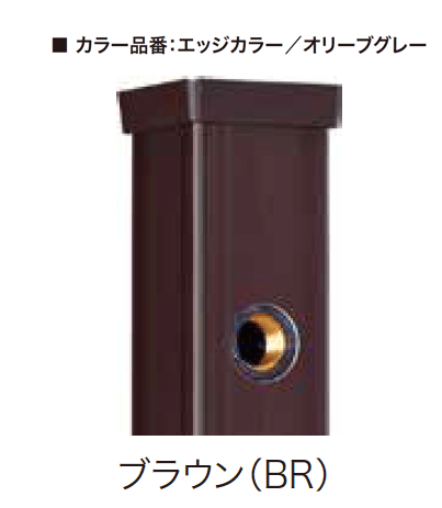 ゆとりの「プロップ・プロップ【2023年版】」のサブ画像7