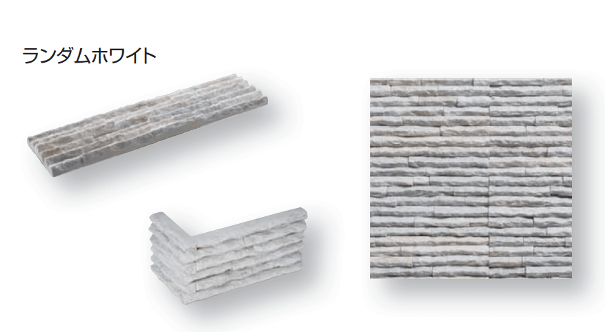 久保田セメント工業の「ルッソ【2024年版】」のサブ画像1