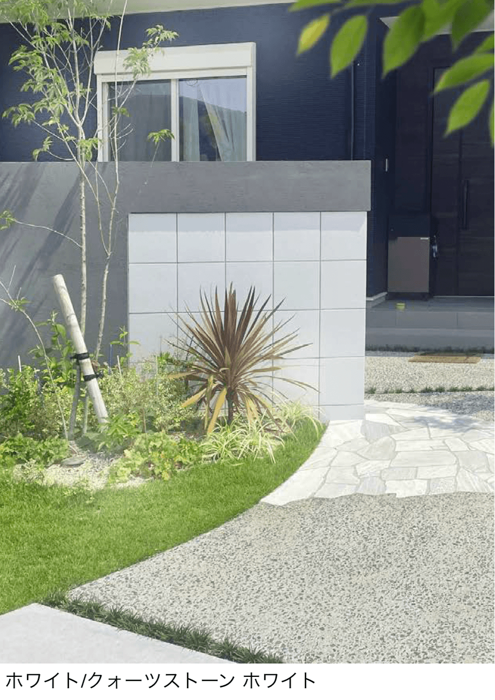 エクシスランドの「サッカラ」のサブ画像3