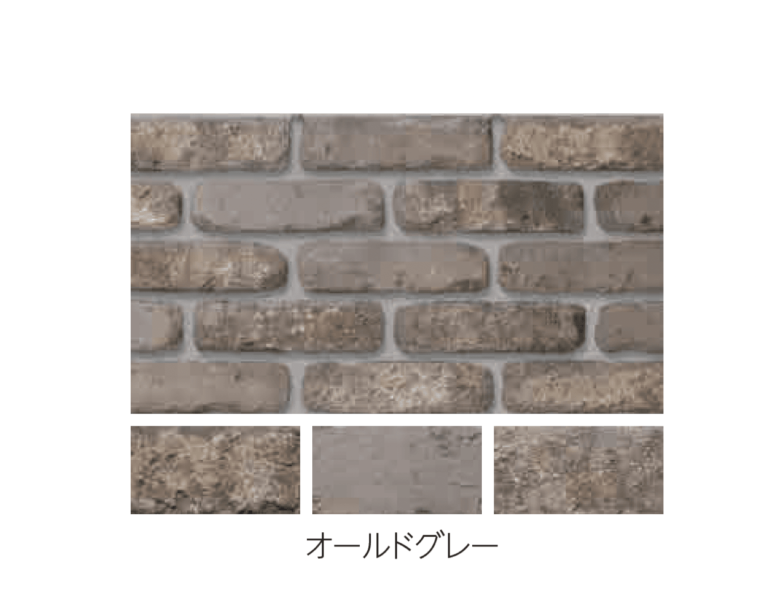 エスビックの「ベルク・ブリック」のサブ画像7