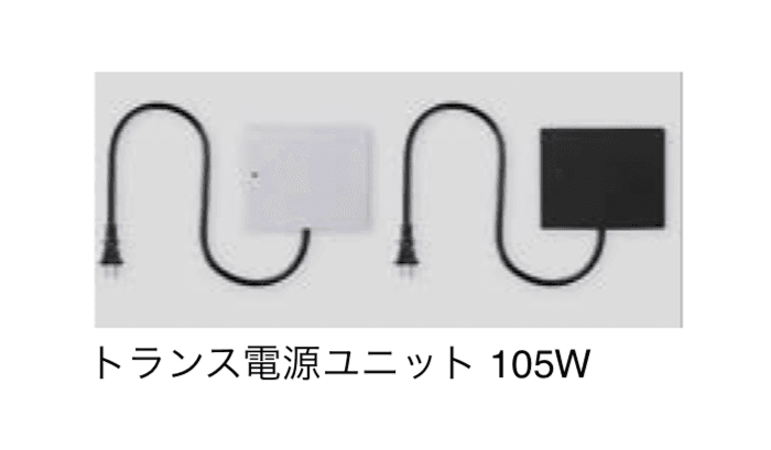LIXILの「DC12V 配線アイテム」のサブ画像3