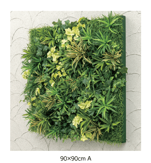 タカショーの「壁面アレンジ」のサブ画像14