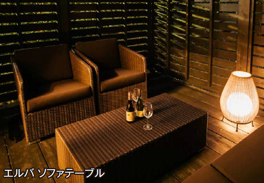 エクシスランドの「ケイ・ラウコード エルバ ソファテーブル【2025年版】」のサブ画像2