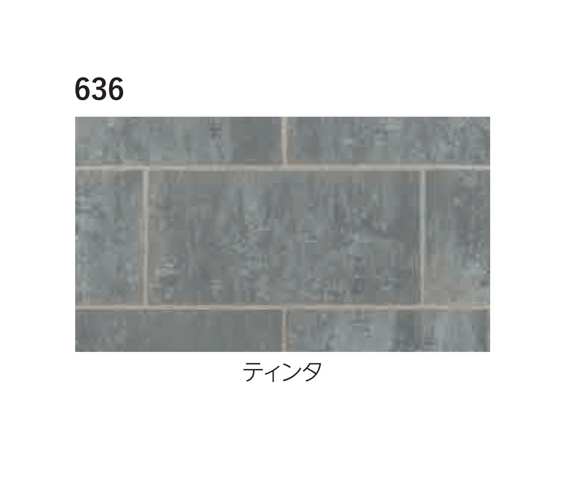 エスビックの「パエリア」のサブ画像17