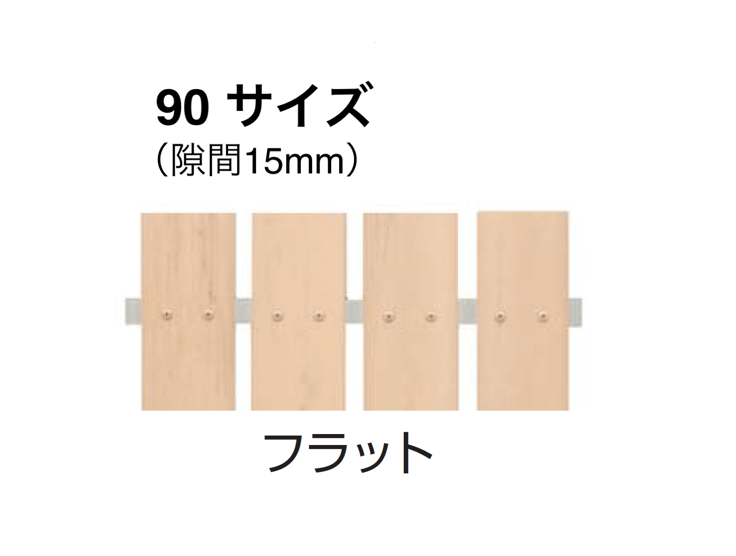 ギャザーの「ボードスタイル 門扉タイプA」のサブ画像4