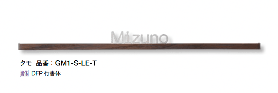 オンリーワンクラブの「ルポン」のサブ画像4