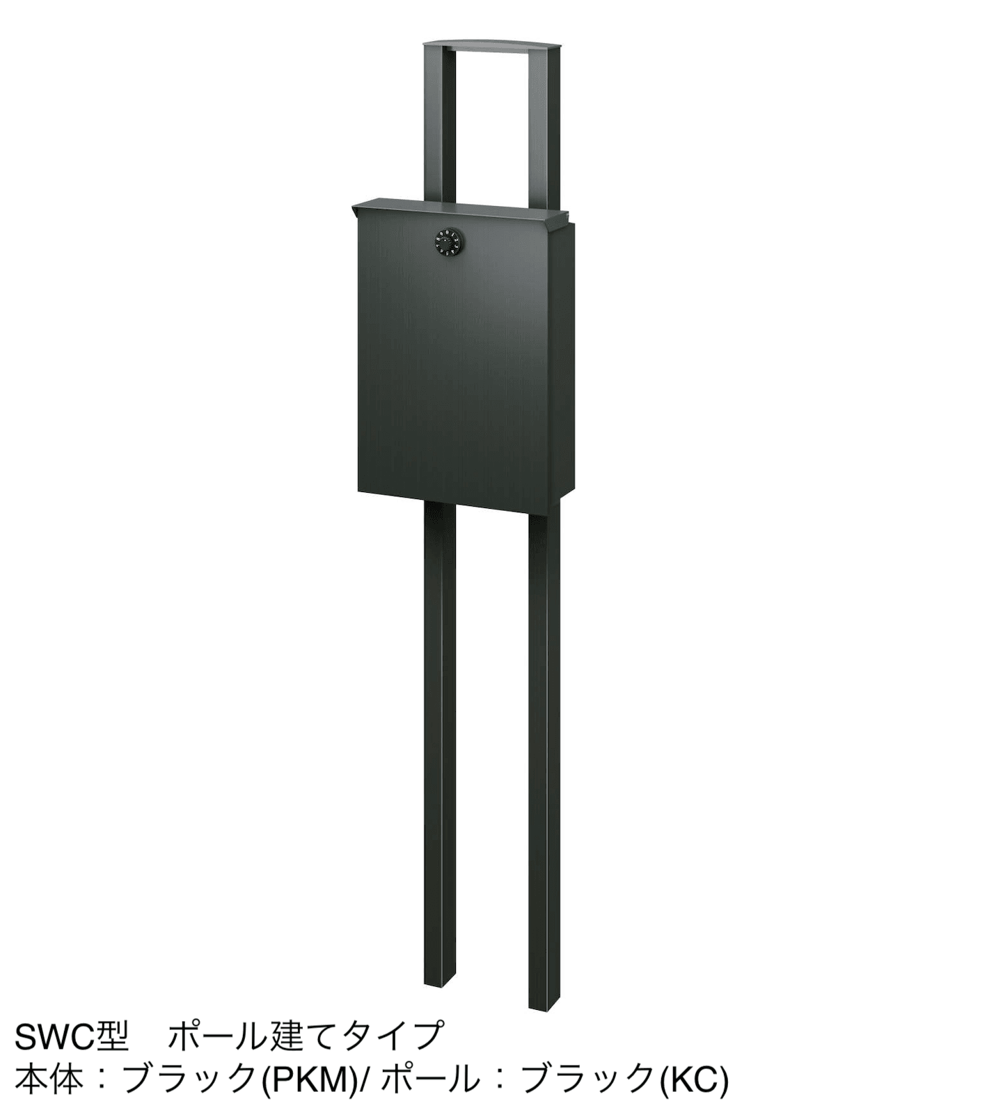 三協アルミの「SWC型【2024年版】」のサブ画像8