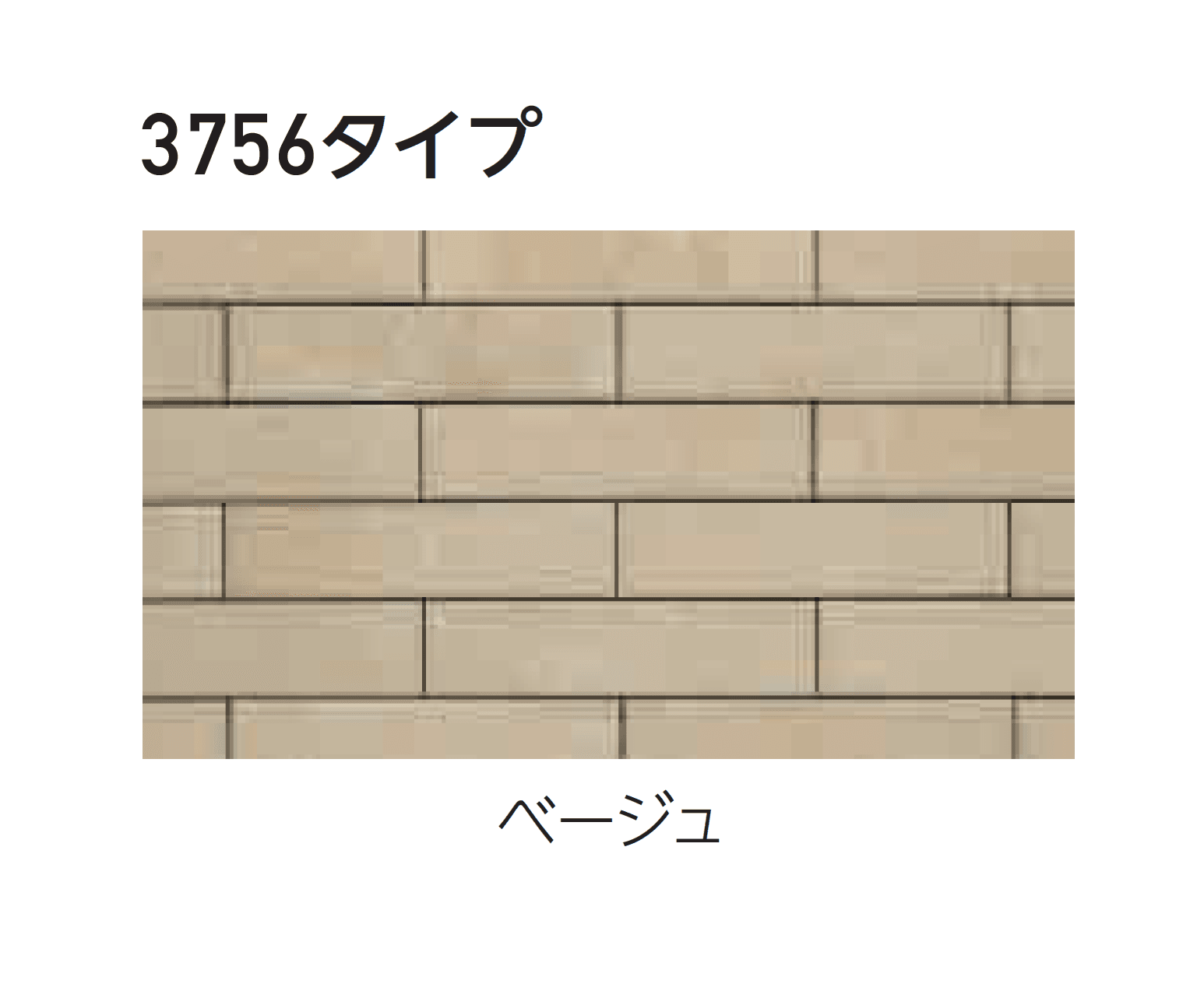 エスビックの「ロシェ・ナチュラル」のサブ画像27