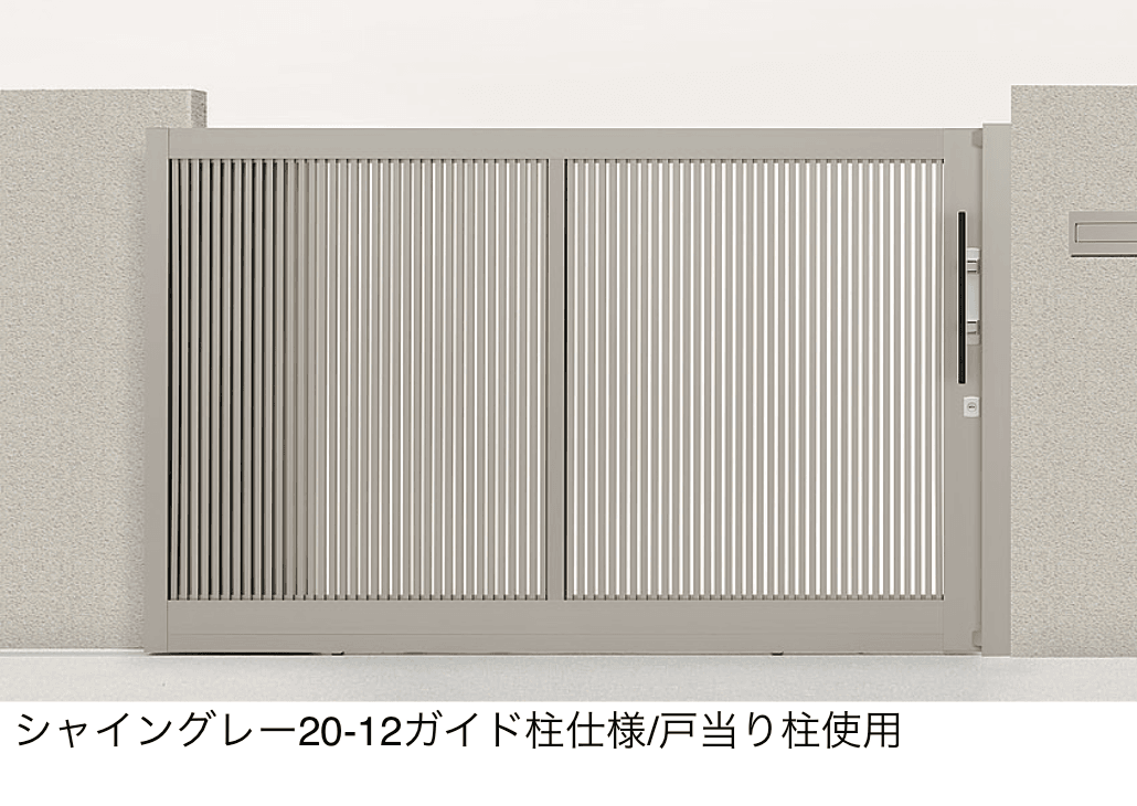 LIXILの「アウタースライド B型」のサブ画像1