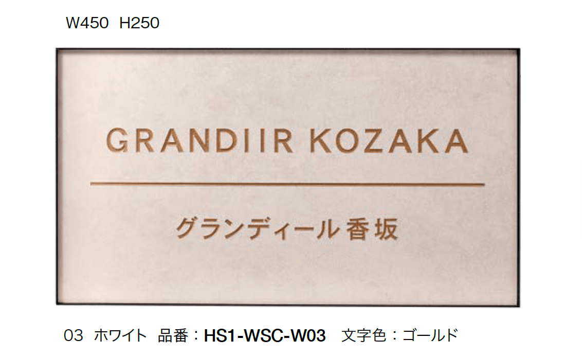 オンリーワンクラブの「WS セラミック」のサブ画像5
