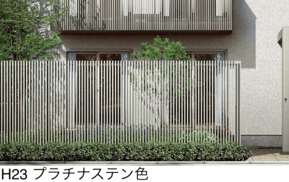 YKK APの「リレーリア フェンス2N型」