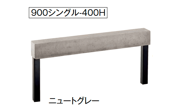 東洋工業の「ビームベンチ」のサブ画像8
