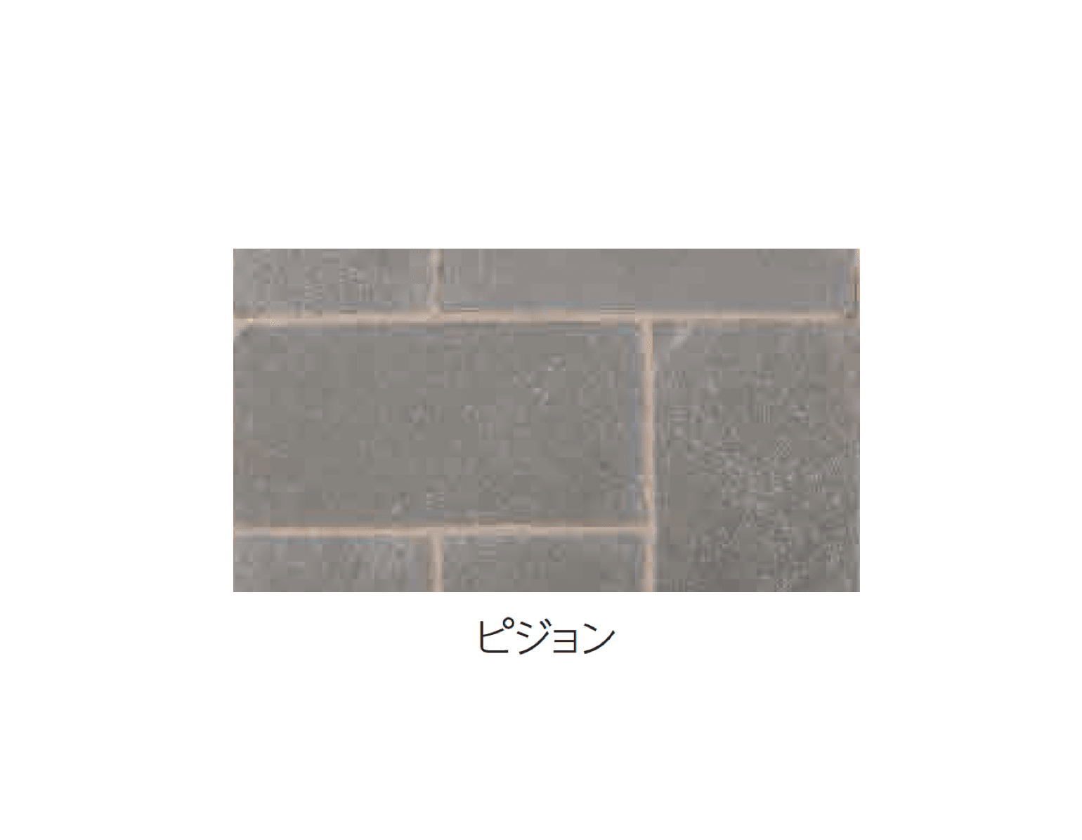 エスビックの「キュリオル」のサブ画像5