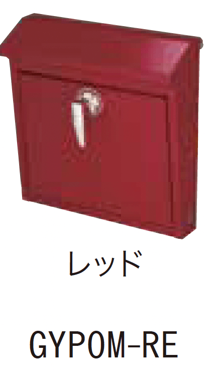 ゆとりの「パッカ【2023年版】」のサブ画像6