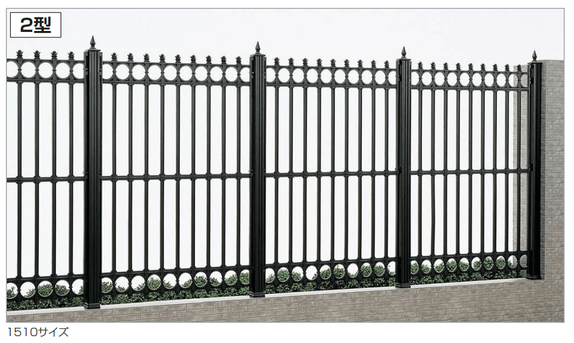 四国化成の「BCF2型」