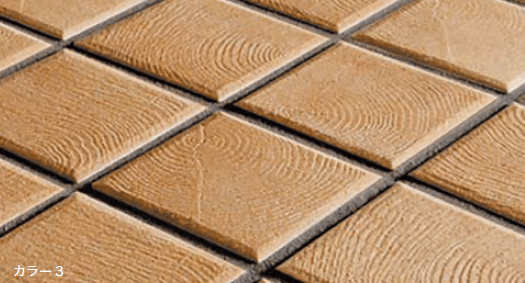 オンリーワンクラブの「オンリーワンウッド【2023年版】」のサブ画像1