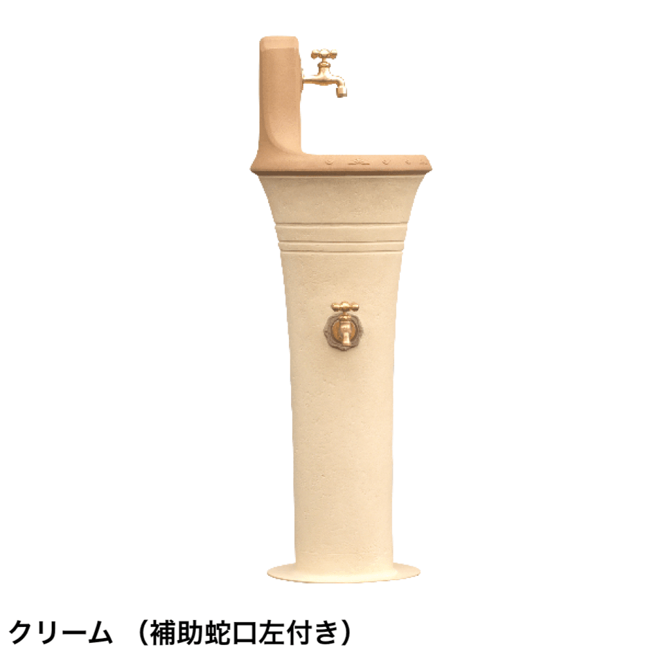 ディーズガーデンの「スタンドウォッシュカラー【2024年版】」のサブ画像4