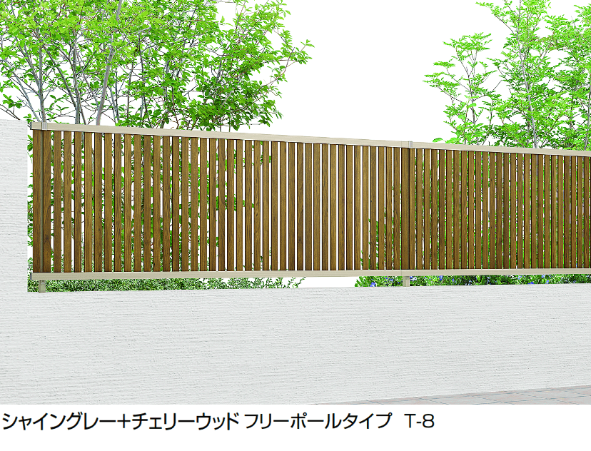 LIXILの「フェンスAB TS1型(縦スリット①)」のサブ画像8