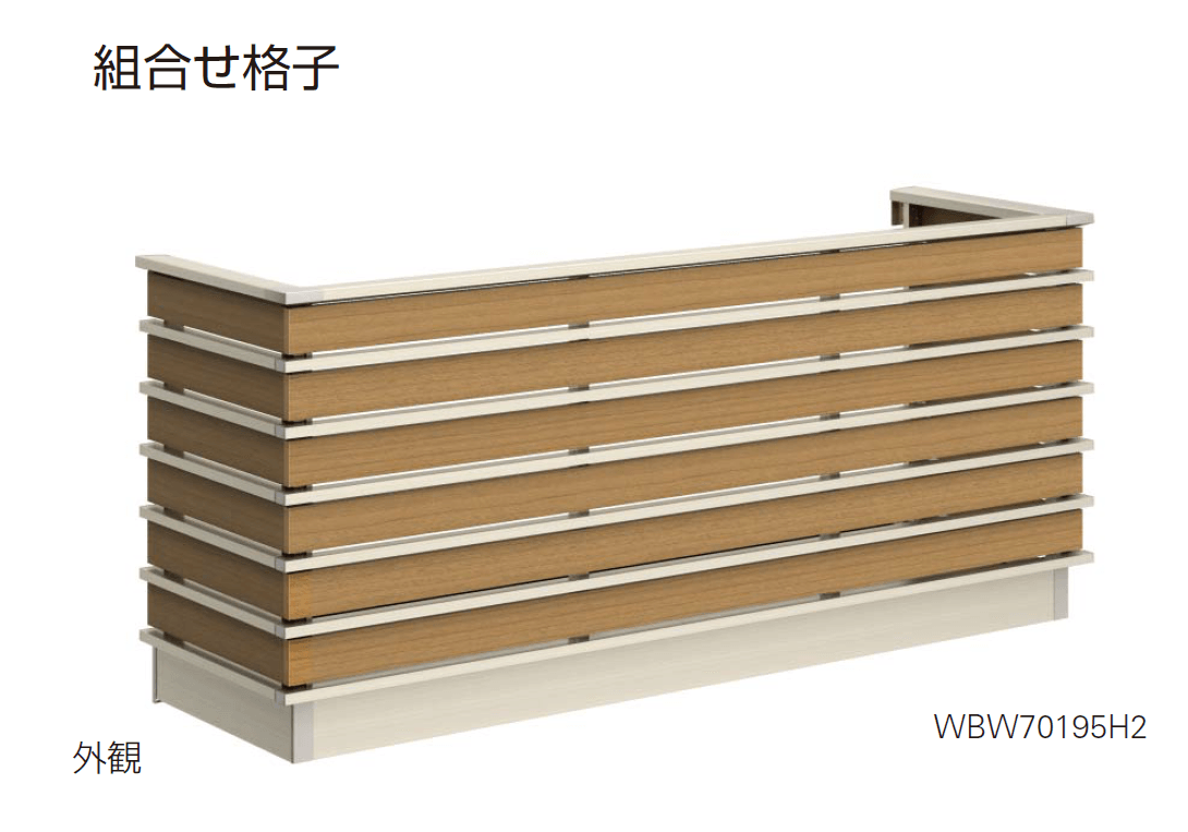 YKK APの「ルシアス バルコニー 【持ち出し式/柱芯納まり】【2024年版】」のサブ画像7