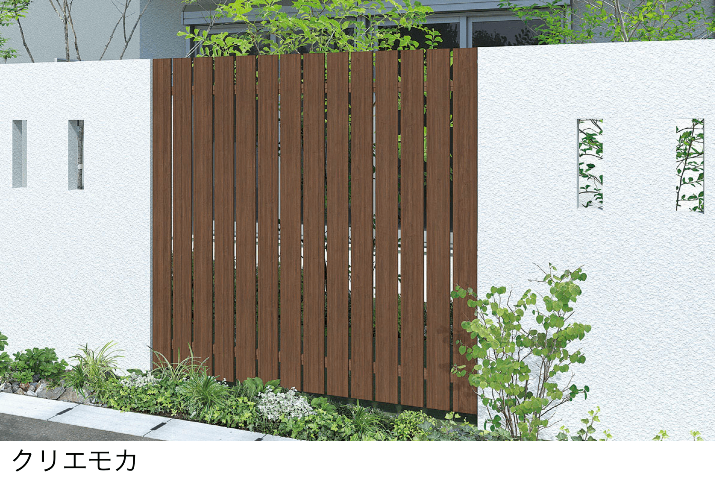 LIXILの「リプル平板」