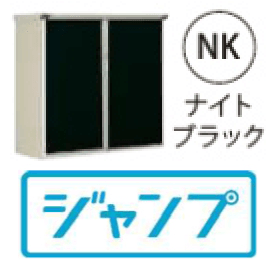 【紹介】物置(株式会社田窪工業所製)【2023年版】3