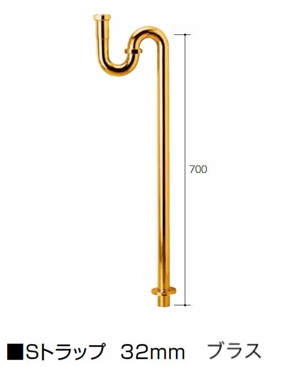 オンリーワンクラブの「排水部品(洗面器)」