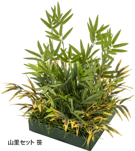 タカショーの「山里セット」のサブ画像4